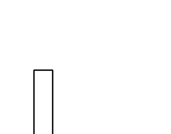 漫画《我靠无敌被动打出成吨伤害！》第56话 “永恒巅峰”公会成立！第29张图