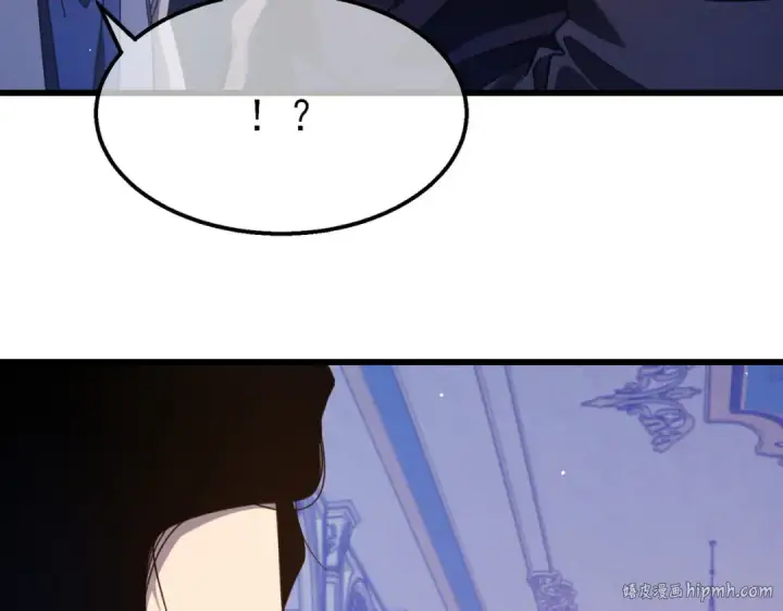 漫画《我靠无敌被动打出成吨伤害！》第57话 众人报名竞技PK 第104张图