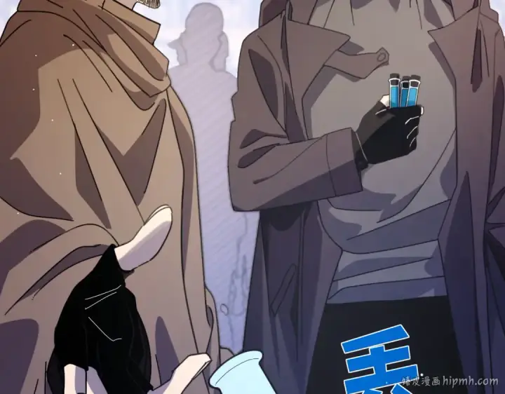 漫画《我靠无敌被动打出成吨伤害！》第57话 众人报名竞技PK 第48张图