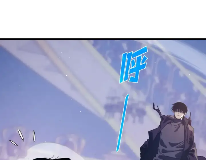 漫画《我靠无敌被动打出成吨伤害！》第57话 众人报名竞技PK 第75张图