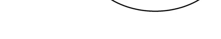漫画《我靠无敌被动打出成吨伤害！》第57话 众人报名竞技PK 第91张图