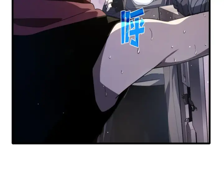 漫画《我靠无敌被动打出成吨伤害！》第58话 训练赚钱两不误第129张图
