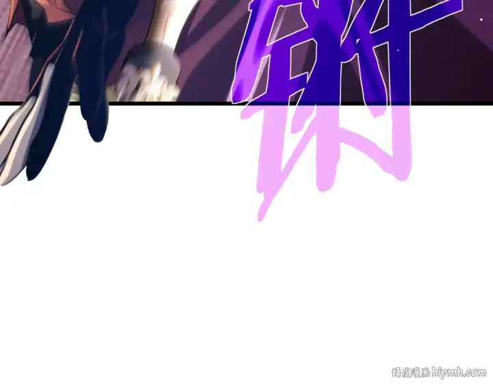漫画《我靠无敌被动打出成吨伤害！》第58话 训练赚钱两不误第144张图