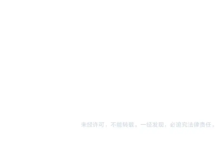 漫画《我靠无敌被动打出成吨伤害！》第58话 训练赚钱两不误第170张图
