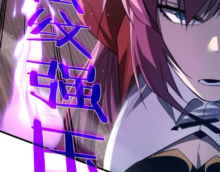 漫画《我靠无敌被动打出成吨伤害！》第59话 凌若希绝地反击！第107张图
