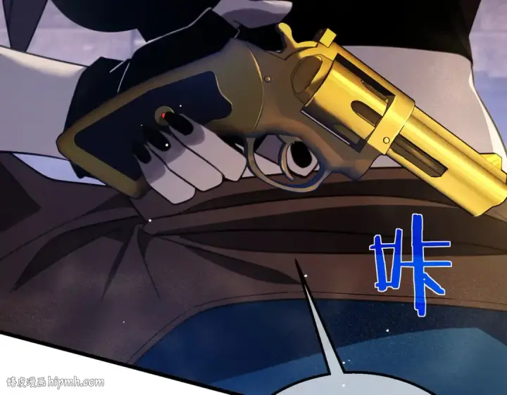 漫画《我靠无敌被动打出成吨伤害！》第59话 凌若希绝地反击！第120张图