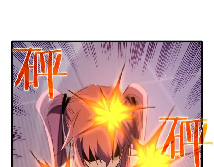 漫画《我靠无敌被动打出成吨伤害！》第59话 凌若希绝地反击！第148张图