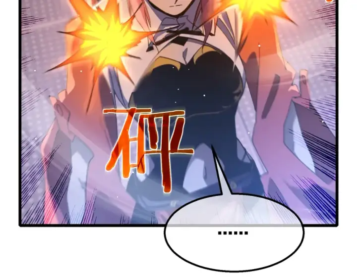 漫画《我靠无敌被动打出成吨伤害！》第59话 凌若希绝地反击！第149张图