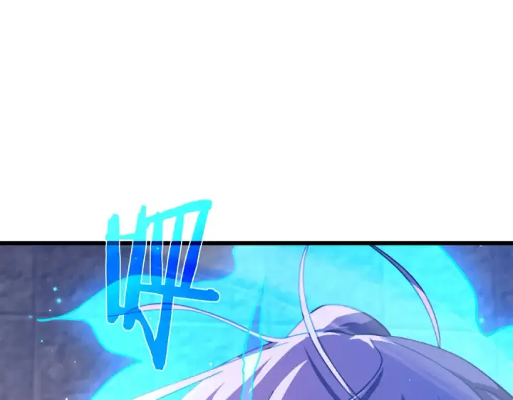 漫画《我靠无敌被动打出成吨伤害！》第59话 凌若希绝地反击！第150张图