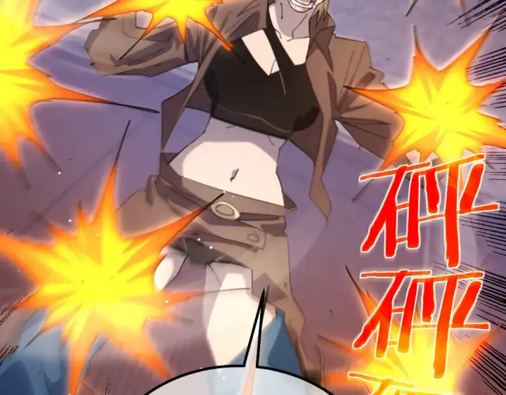 漫画《我靠无敌被动打出成吨伤害！》第59话 凌若希绝地反击！第159张图