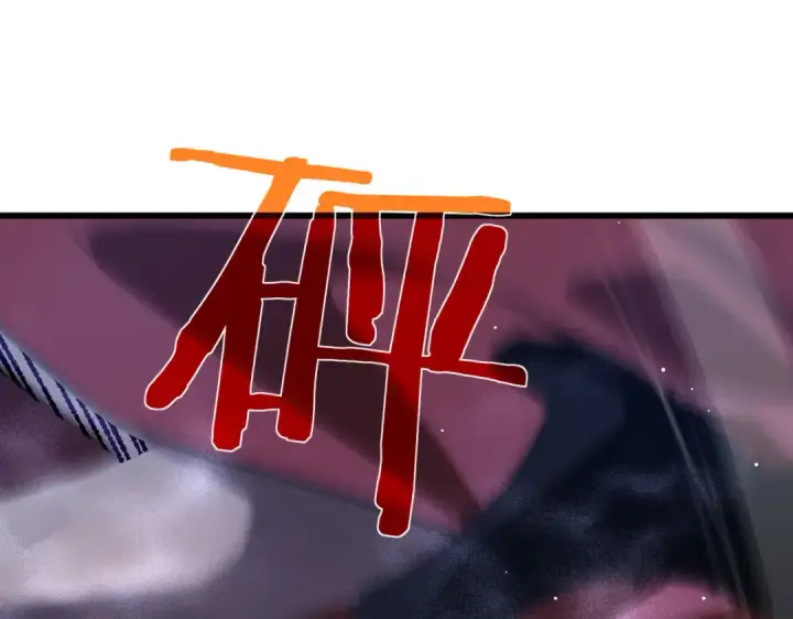 漫画《我靠无敌被动打出成吨伤害！》第59话 凌若希绝地反击！第161张图