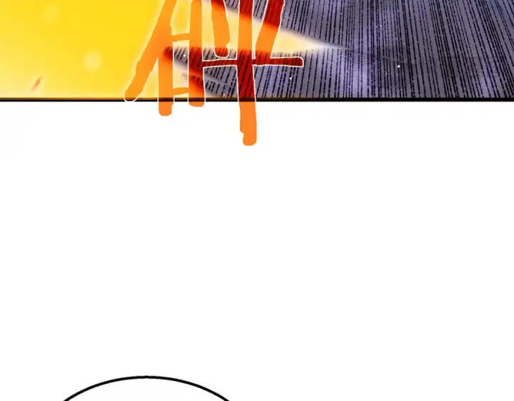 漫画《我靠无敌被动打出成吨伤害！》第59话 凌若希绝地反击！第164张图