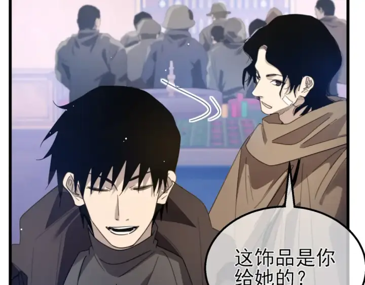 漫画《我靠无敌被动打出成吨伤害！》第59话 凌若希绝地反击！第166张图