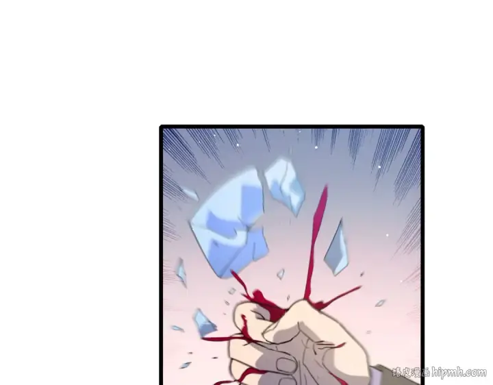 漫画《我靠无敌被动打出成吨伤害！》第59话 凌若希绝地反击！第168张图