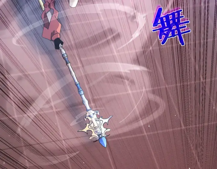 漫画《我靠无敌被动打出成吨伤害！》第59话 凌若希绝地反击！第57张图