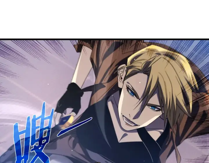 漫画《我靠无敌被动打出成吨伤害！》第59话 凌若希绝地反击！第60张图