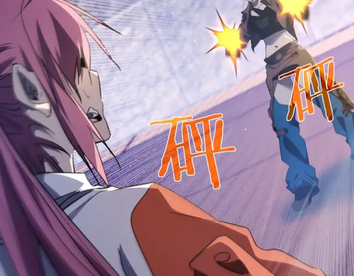 漫画《我靠无敌被动打出成吨伤害！》第59话 凌若希绝地反击！第86张图
