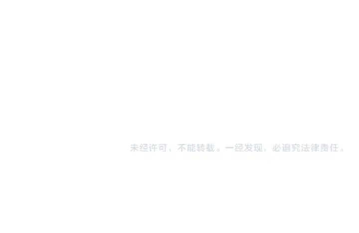 漫画《我靠无敌被动打出成吨伤害！》第60话 赌场老板的邀约！第162张图