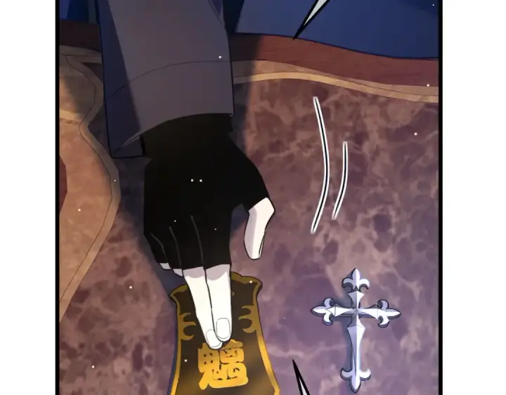 漫画《我靠无敌被动打出成吨伤害！》第60话 赌场老板的邀约！第97张图