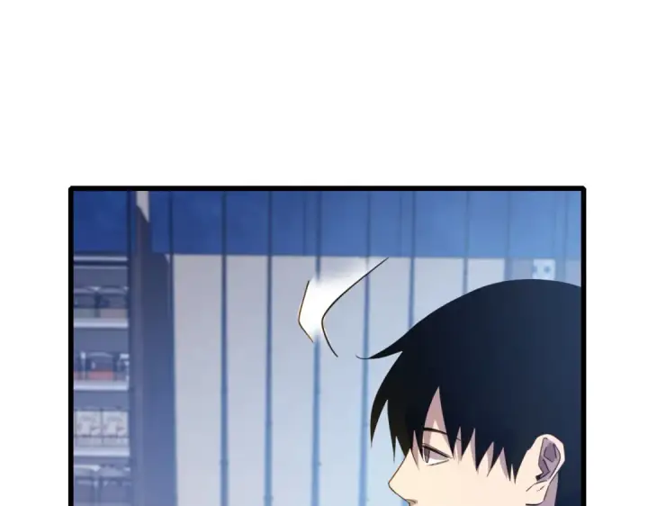 漫画《我靠无敌被动打出成吨伤害！》第61话 准备锻造二阶段流光千刃伞第132张图
