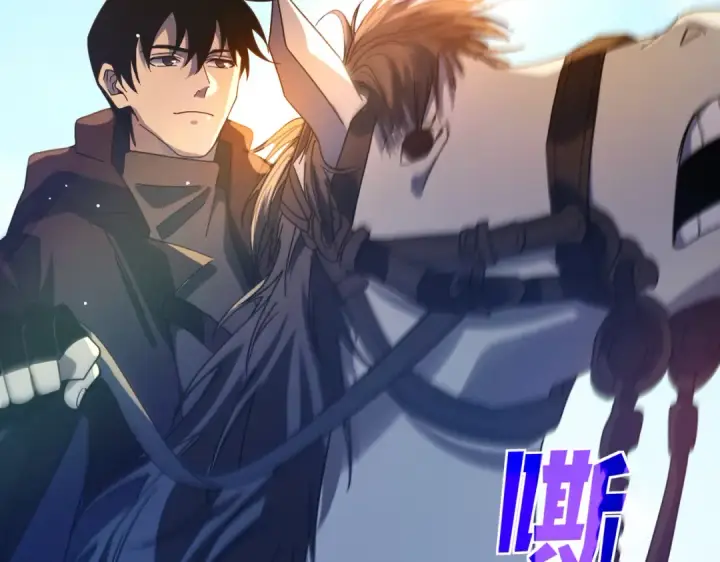 漫画《我靠无敌被动打出成吨伤害！》第61话 准备锻造二阶段流光千刃伞第25张图