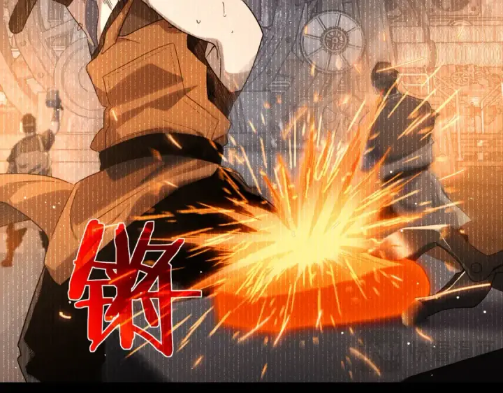 漫画《我靠无敌被动打出成吨伤害！》第62话 蒋老的心结第105张图