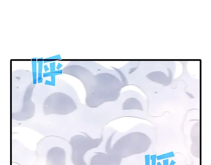 漫画《我靠无敌被动打出成吨伤害！》第62话 蒋老的心结第156张图