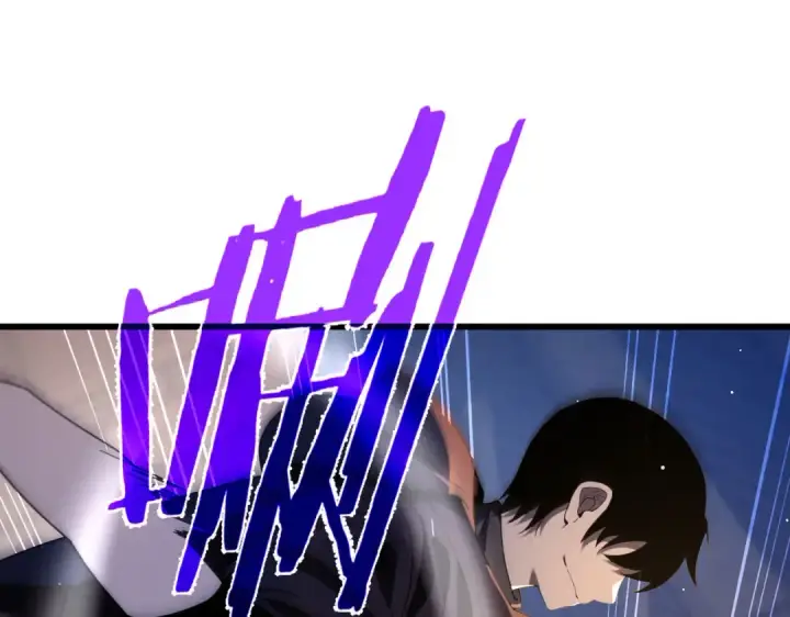 漫画《我靠无敌被动打出成吨伤害！》第62话 蒋老的心结第36张图