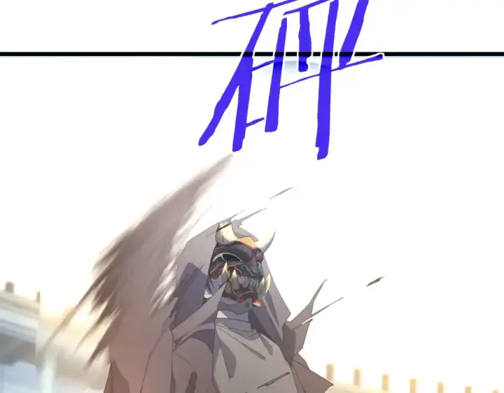 漫画《我靠无敌被动打出成吨伤害！》第64话 永恒巅峰十连胜第108张图