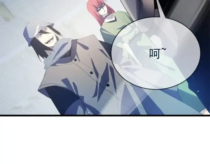 漫画《我靠无敌被动打出成吨伤害！》第64话 永恒巅峰十连胜第14张图