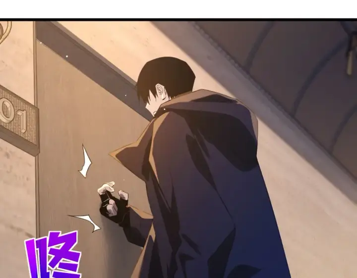 漫画《我靠无敌被动打出成吨伤害！》第64话 永恒巅峰十连胜第174张图