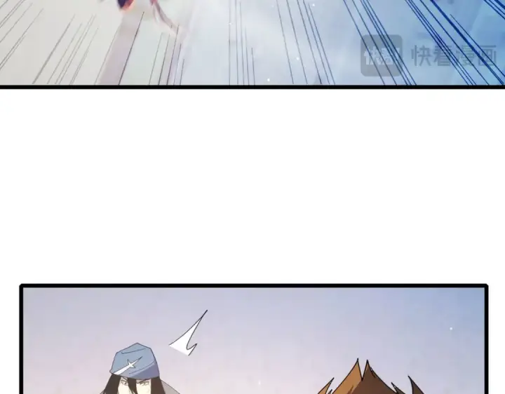 漫画《我靠无敌被动打出成吨伤害！》第64话 永恒巅峰十连胜第20张图