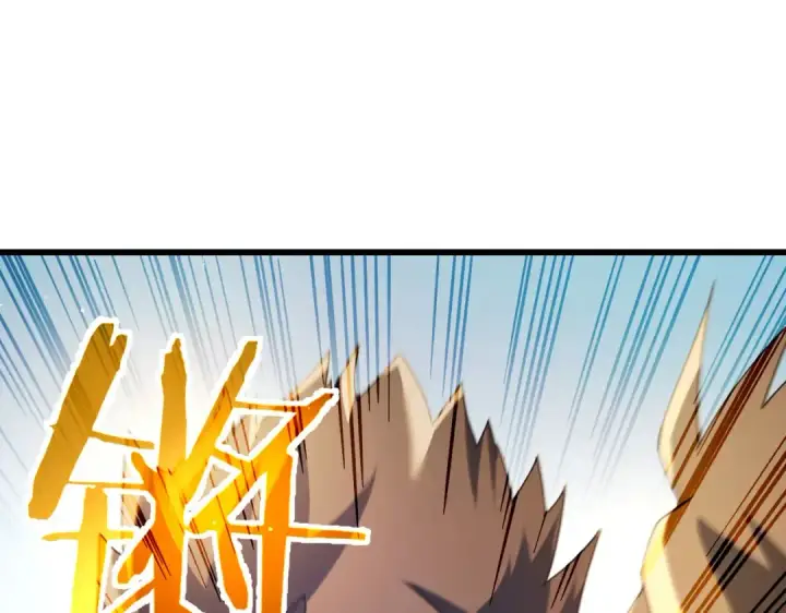 漫画《我靠无敌被动打出成吨伤害！》第64话 永恒巅峰十连胜第31张图