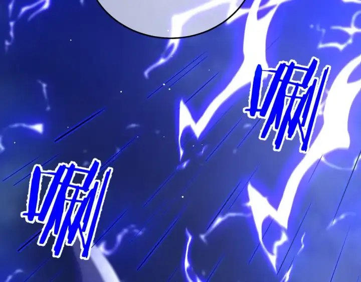 漫画《我靠无敌被动打出成吨伤害！》第64话 永恒巅峰十连胜第43张图