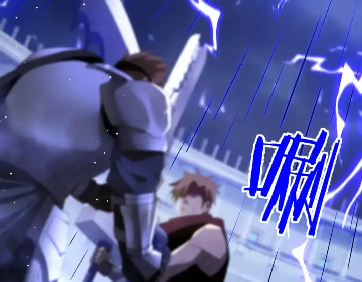 漫画《我靠无敌被动打出成吨伤害！》第64话 永恒巅峰十连胜第44张图