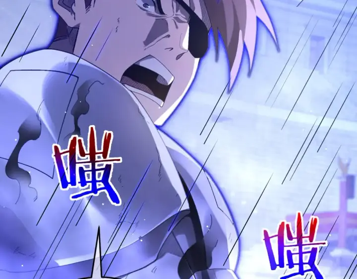 漫画《我靠无敌被动打出成吨伤害！》第64话 永恒巅峰十连胜第47张图
