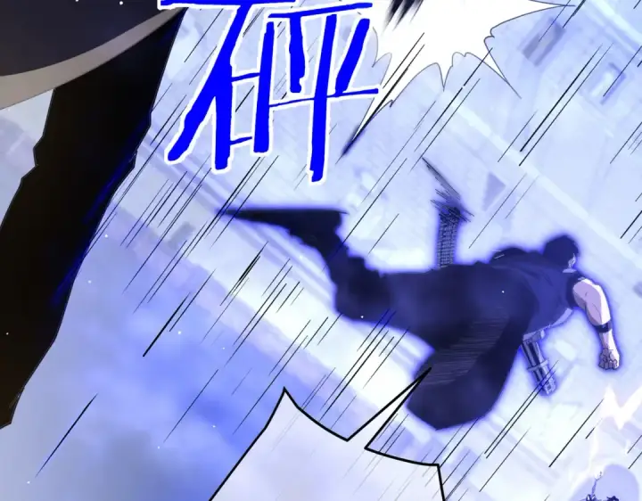 漫画《我靠无敌被动打出成吨伤害！》第64话 永恒巅峰十连胜第55张图