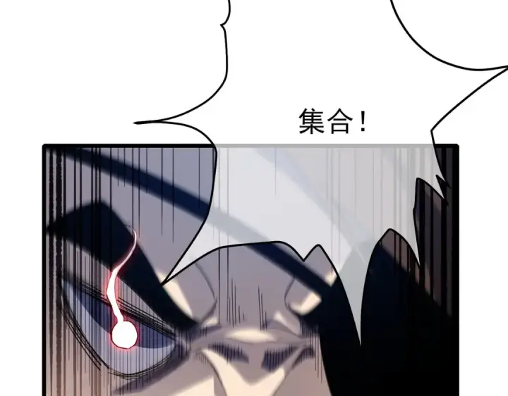 漫画《我靠无敌被动打出成吨伤害！》第64话 永恒巅峰十连胜第66张图