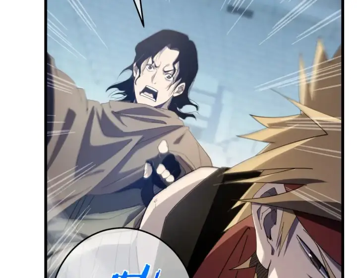 漫画《我靠无敌被动打出成吨伤害！》第64话 永恒巅峰十连胜第73张图