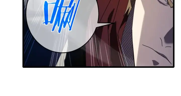 漫画《我靠无敌被动打出成吨伤害！》第64话 永恒巅峰十连胜第74张图