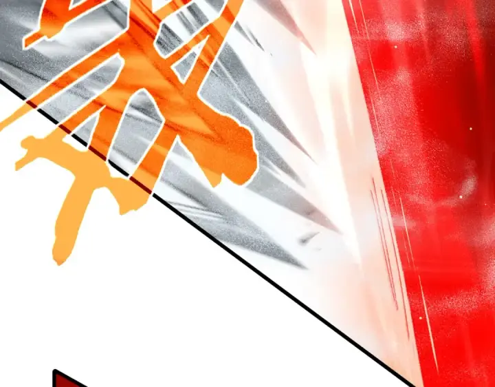 漫画《我靠无敌被动打出成吨伤害！》第64话 永恒巅峰十连胜第84张图
