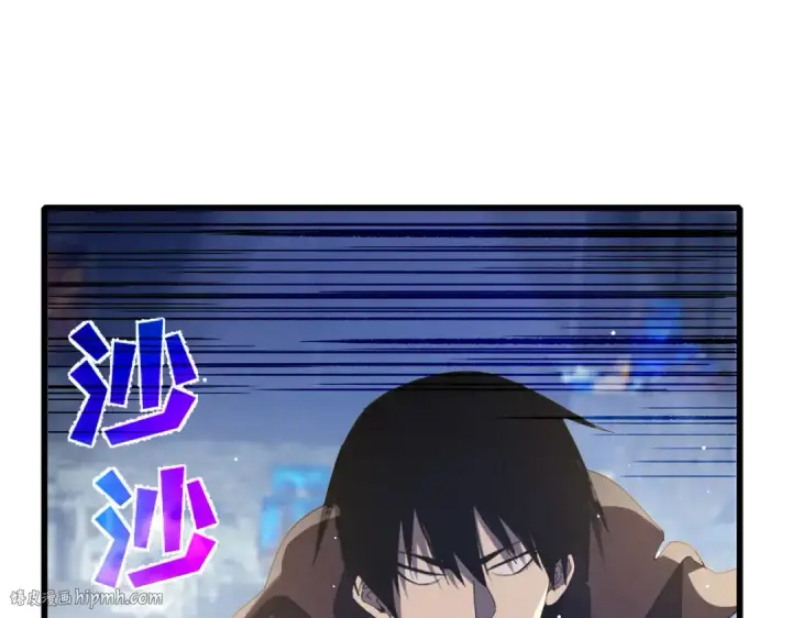 漫画《我靠无敌被动打出成吨伤害！》第65话 参加高级锻造师考核第136张图