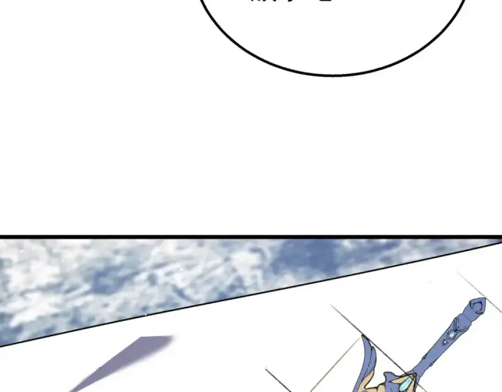漫画《我靠无敌被动打出成吨伤害！》第65话 参加高级锻造师考核第182张图
