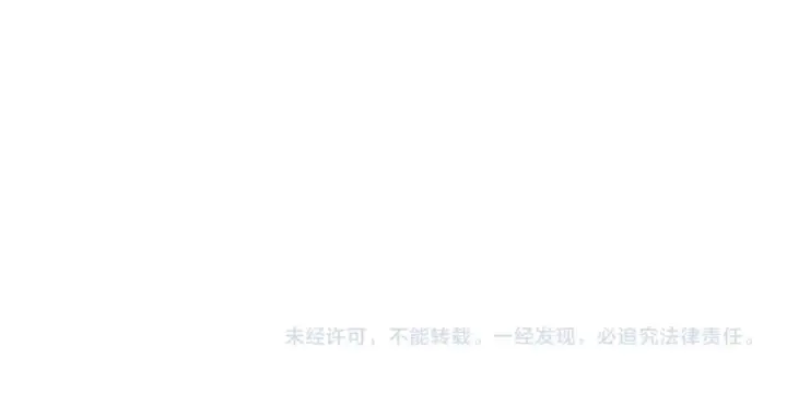漫画《我靠无敌被动打出成吨伤害！》第65话 参加高级锻造师考核第195张图
