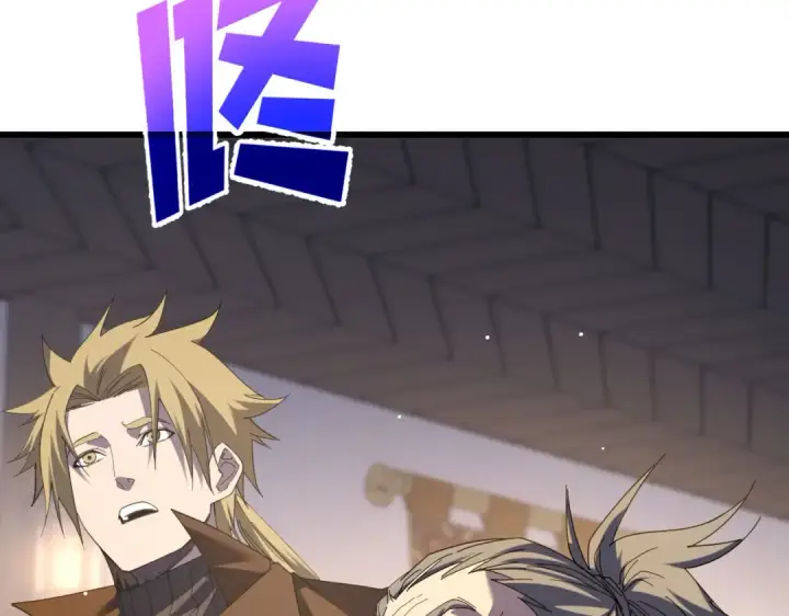漫画《我靠无敌被动打出成吨伤害！》第65话 参加高级锻造师考核第26张图