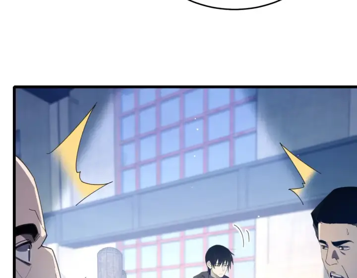 漫画《我靠无敌被动打出成吨伤害！》第65话 参加高级锻造师考核第74张图