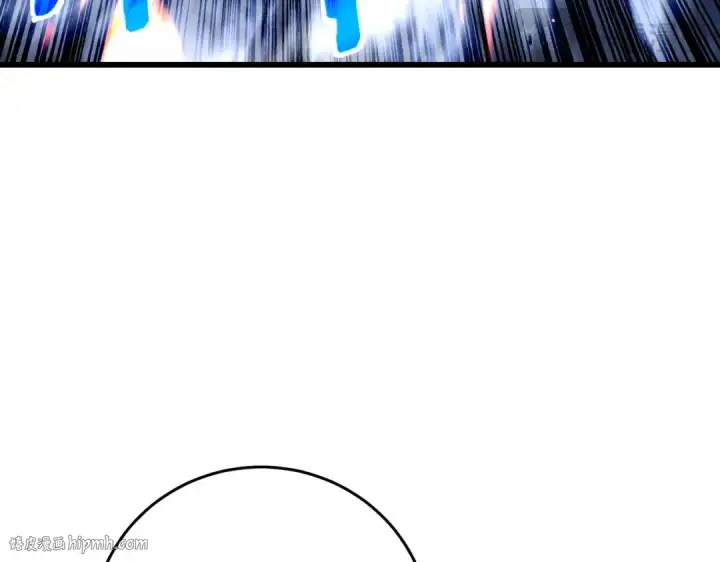 漫画《我靠无敌被动打出成吨伤害！》第66话 制造“臻品”武器第112张图