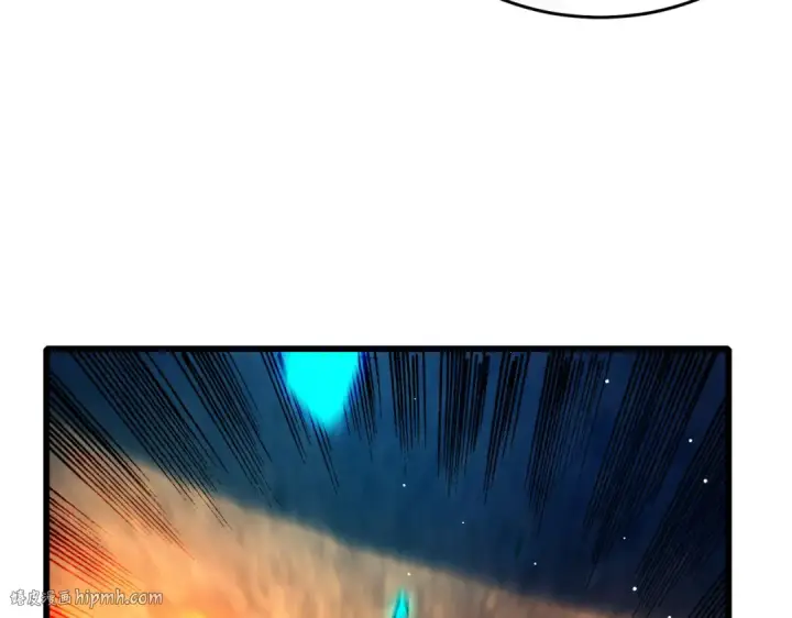漫画《我靠无敌被动打出成吨伤害！》第66话 制造“臻品”武器第136张图