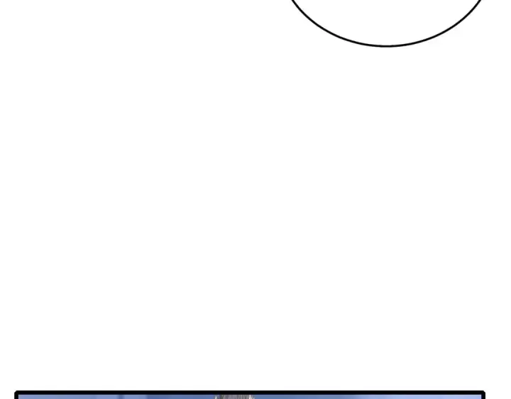 漫画《我靠无敌被动打出成吨伤害！》第66话 制造“臻品”武器第143张图