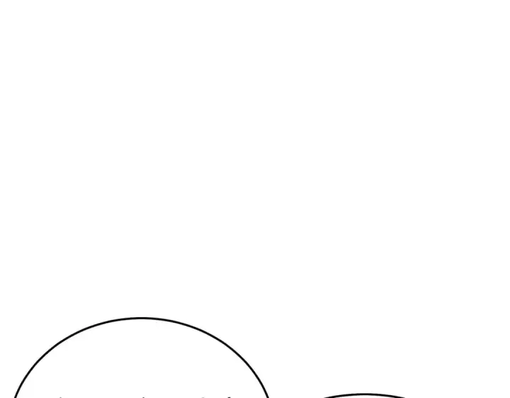 漫画《我靠无敌被动打出成吨伤害！》第66话 制造“臻品”武器第5张图